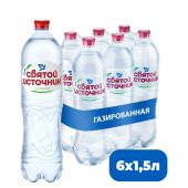 Вода питьевая Святой Источник газированная 1.5 л (6 штук в упаковке)