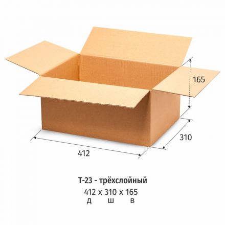 Гофрокороб картонный 412х310х165мм,Т-23 бурый,10шт/уп