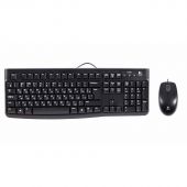 Набор клавиатура+мышь Logitech Classic Desktop MK120  (920-002561)