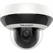 IP-камера Hikvision DS-2DE2A204IW-DE3(C0)(S6)