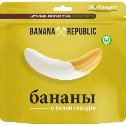 Бананы Banana Republic сушеные в белой глазури дой-пак, 180г