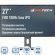 Монитор BigTech 27 (VM002) IPS/FHD/180 Гц/250/3 Вт/VESA/HAS/DP/HDMI