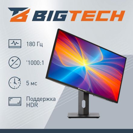 Монитор BigTech 27 (VM002) IPS/FHD/180 Гц/250/3 Вт/VESA/HAS/DP/HDMI Монитор BigTech 27 (VM002) IPS/FHD/180 Гц/250/3 Вт/VESA/HAS/DP/HDMI