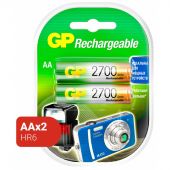 Аккумуляторные батарейки GP АА 2 штуки (2700 мАч, Ni-Mh)