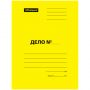 Скоросшиватель OfficeSpace "Дело", картон мелованный, 300г/м2, желтый, пробитый, до 200л. Скоросшиватель OfficeSpace "Дело", картон мелованный, 300г/м2, желтый, пробитый, до 200л.