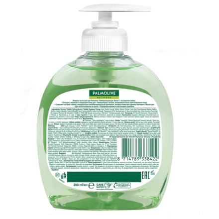 Мыло жидкое с антибактериальным эффектом 300 мл PALMOLIVE "Нейтрализатор запаха", дозатор, 8714789338422