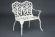 Скамья Secret De Maison Symphonie  алюминиевый сплав, 95х56х92см, butter white