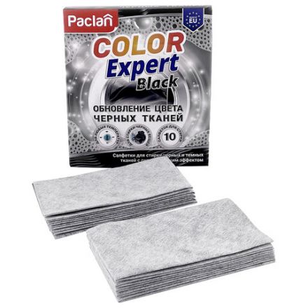 Салфетки-листы для стирки черных вещей 10 шт., PACLAN "Color Expert Black", 410390