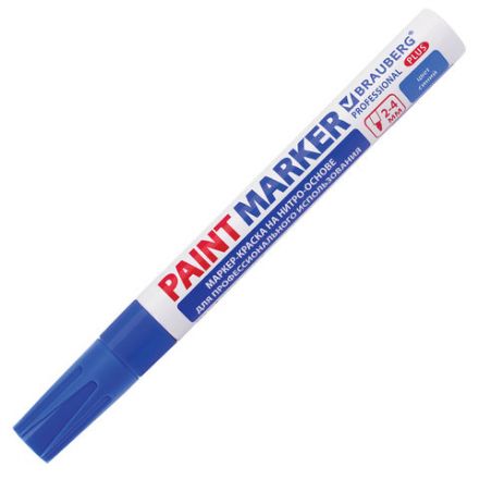 Маркер-краска лаковый (paint marker) 4 мм, СИНИЙ, НИТРО-ОСНОВА, алюминиевый корпус, BRAUBERG PROFESSIONAL PLUS, 151447