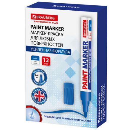 Маркер-краска лаковый (paint marker) 4 мм, СИНИЙ, НИТРО-ОСНОВА, алюминиевый корпус, BRAUBERG PROFESSIONAL PLUS, 151447