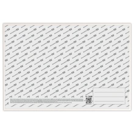 Холст на картоне, 20х30 см, 280 г/м2, грунтованный, 100% хлопок, BRAUBERG ART CLASSIC, 192184