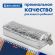 Пенал-косметичка BRAUBERG, "крокодиловая кожа", 20х6х4 см, "Ultra silver", 270851 Пенал-косметичка BRAUBERG, "крокодиловая кожа", 20х6х4 см, "Ultra silver", 270851