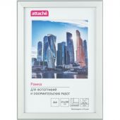 Рамка А4(21х30)ATTACHE алюмин.профиль 20 мм, насте Рамка А4(21х30)ATTACHE алюмин.профиль 20 мм, насте