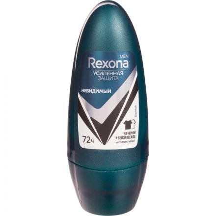 Дезодорант-антиперспирант REXONA MEN ролик невидимый на черн и бел,50 МЛ Дезодорант-антиперспирант REXONA MEN ролик невидимый на черн и бел,50 МЛ