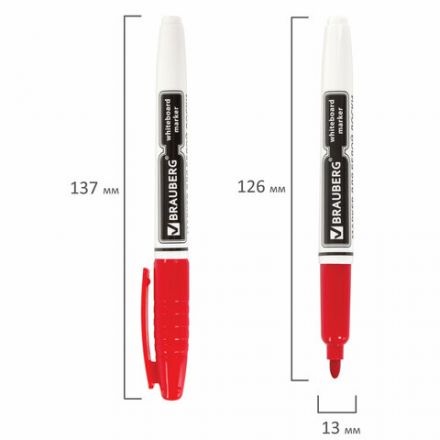 Маркеры стираемые для белой доски НАБОР 4 ЦВЕТА, BRAUBERG, 4 мм, эргономичный корпус, 150850 Маркеры стираемые для белой доски НАБОР 4 ЦВЕТА, BRAUBERG, 4 мм, эргономичный корпус, 150850