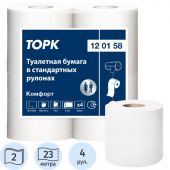 Бумага туалетная Tork T4 2сл бел вторич 23м 184л 4рул/уп 24уп/блок 120158