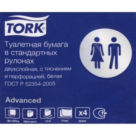 Бумага туалетная Tork T4 2сл бел вторич 23м 184л 4рул/уп 24уп/блок 120158 Бумага туалетная Tork T4 2сл бел вторич 23м 184л 4рул/уп 24уп/блок 120158