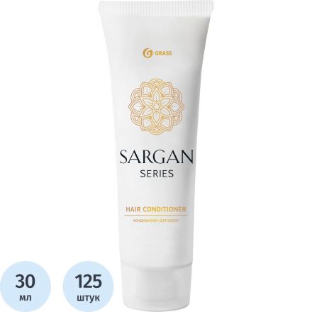 Кондиционер для волос 'Sargan' 125шт/уп