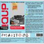 Чистящее средство для плит IQUP Degreaser антижир 5л ПНД