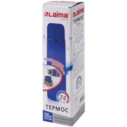 Термос LAIMA классический с узким горлом, 0,5 л, нержавеющая сталь, синий, 605122 Термос LAIMA классический с узким горлом, 0,5 л, нержавеющая сталь, синий, 605122