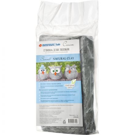 Глина для лепки вакуумированная, Сонет 1 кг, 159123 Глина для лепки вакуумированная, Сонет 1 кг, 159123