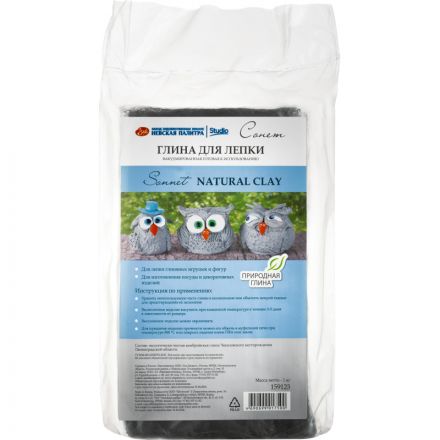 Глина для лепки вакуумированная, Сонет 1 кг, 159123 Глина для лепки вакуумированная, Сонет 1 кг, 159123
