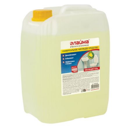 Чистящее средство 5 кг, LAIMA PROFESSIONAL "Лимон", дезинфицирующий и отбеливающий эффект, 602302