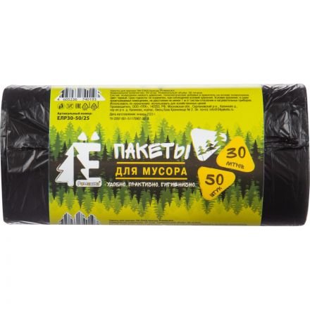 Мешки для мусора ПНД 30л  50шт/рул черные 48х57,5см Элементари ЕЛР30-50/20