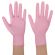 Перчатки нитриловые смотровые SFM Supersoft PINK, Германия, 100 пар (200 штук), размер 7-8, M (средний), розовые