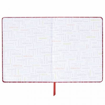 Дневник 1-11 класс 48 л., кожзам (твердая с поролоном), нашивка, BRAUBERG "CROCODILE", красный, 106938