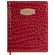 Дневник 1-11 класс 48 л., кожзам (твердая с поролоном), нашивка, BRAUBERG "CROCODILE", красный, 106938 Дневник 1-11 класс 48 л., кожзам (твердая с поролоном), нашивка, BRAUBERG "CROCODILE", красный, 106938