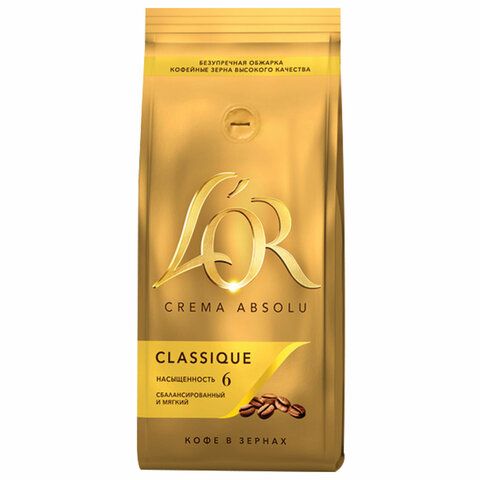 Кофе в зернах L’OR "Crema Absolu Classique", 1000 г, вакуумная упаковка, 8051298