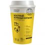 Бульон Круглые сутки костный куриный стакан, саше 5г