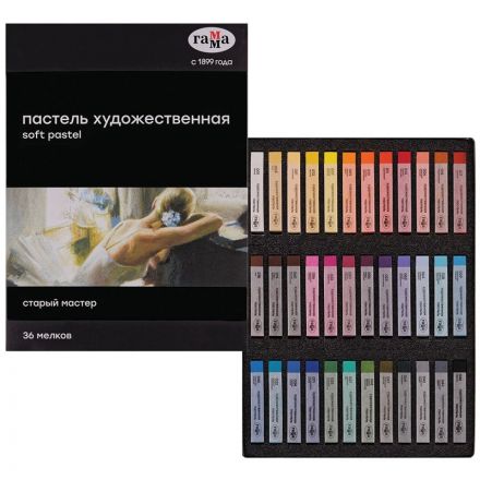 Пастель художественная Гамма "Старый мастер", 36 цветов, картон. Упаковка СПб