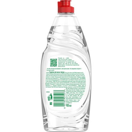 Средство для мытья посуды FAIRY  Pure & Clean 900мл