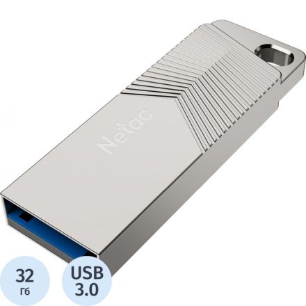 Флеш-память Netac UM1 USB3.2 Highspeed Flash Drive 32GB Флеш-память Netac UM1 USB3.2 Highspeed Flash Drive 32GB