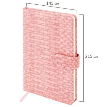 Еженедельник датированный 2026 А5 145х215 мм, BRAUBERG "Augustus", под кожу, розовый, 117163 Еженедельник датированный 2026 А5 145х215 мм, BRAUBERG "Augustus", под кожу, розовый, 117163