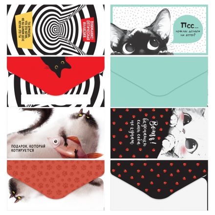 Конверт для денег MESHU "Funny cats" 85*164мм, матовая ламинация, 4 дизайна Конверт для денег MESHU "Funny cats" 85*164мм, матовая ламинация, 4 дизайна