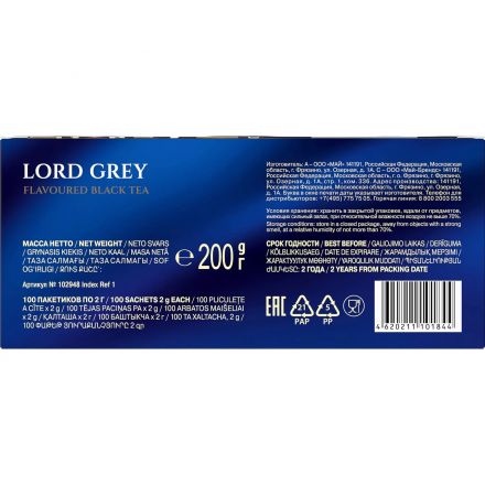 Чай Richard Lord Grey, черный, аромат, 100сашетx2г