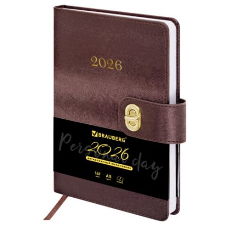 Ежедневник датированный 2026 А5 138х213 мм, BRAUBERG "Elegant", под кожу, застежка, бордовый, 117367