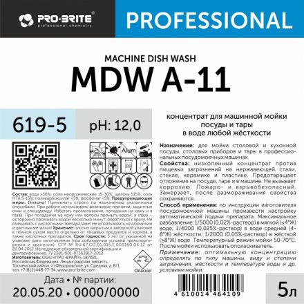 Средство для мытья посуды в посудомоечной машине Pro-Brite MDW A-11 5 л (концентрат)