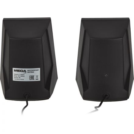Акустическая система ProMega C-MS016 черная, 6Вт(3Втx2), USB, RGB Акустическая система ProMega C-MS016 черная, 6Вт(3Втx2), USB, RGB