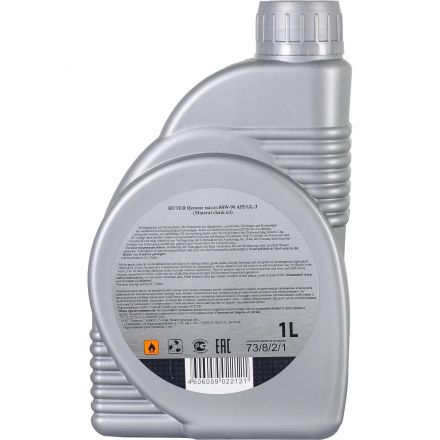 Масло HUTER для смазки цепи,80W-90, 1л (73/8/2/1) Масло HUTER для смазки цепи,80W-90, 1л (73/8/2/1)