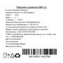 Персик сушеный Kong 500г Персик сушеный Kong 500г