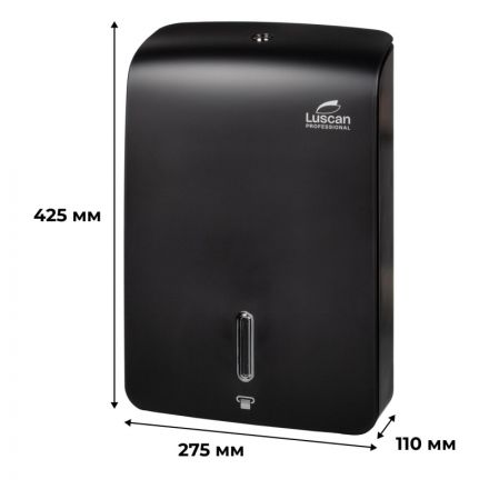 Диспенсер для полотенец лист Luscan Prof Etalon Z-слож maxi черный 151061 Диспенсер для полотенец лист Luscan Prof Etalon Z-слож maxi черный 151061