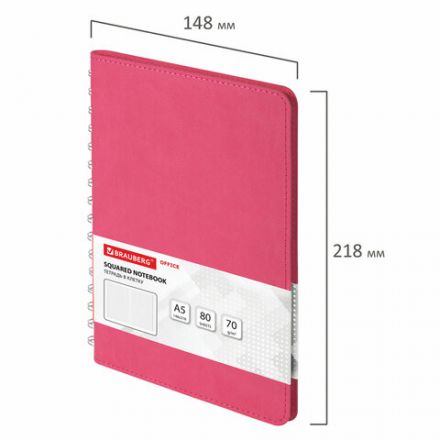 Бизнес-тетрадь на гребне А5 148x218 мм, BRAUBERG "Office PRO", под кожу, клетка, 80 л., розовая, 111042 Бизнес-тетрадь на гребне А5 148x218 мм, BRAUBERG "Office PRO", под кожу, клетка, 80 л., розовая, 111042
