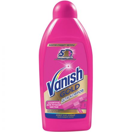 Шампунь для ковров Vanish для ручной уборки 450 мл