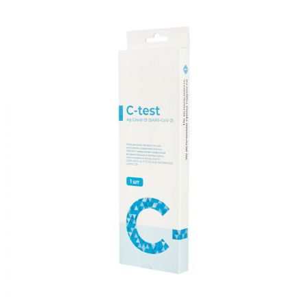 Тест Экспресс на антиген C-test Ag Covid-19 (SARS CoV-2) 1 шт комплект №1
