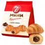 Круассаны мини 7DAYS крем "Какао", 265 г, V2841