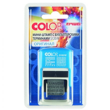 Штамп стандартный 12 бухгалтерских терминов Colop S120/W Штамп стандартный 12 бухгалтерских терминов Colop S120/W